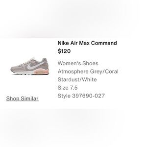 Must go!  Offer! Nike Air Max Command. Like new condition